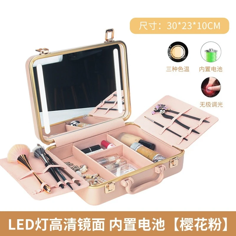 휴대용 LED 조명 화장품 보관함, 거울이 달린 다층  - Beauty Lab Makeup 리뷰 및 가격
