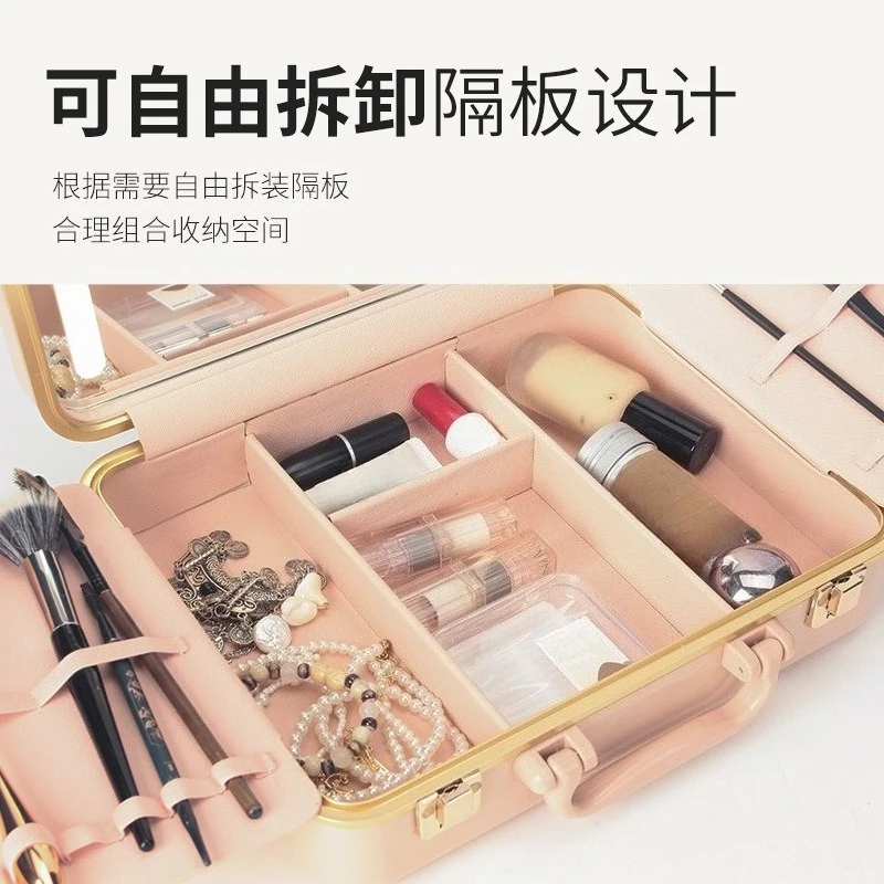 휴대용 LED 조명 화장품 보관함, 거울이 달린 다층  - Beauty Lab Makeup 리뷰 및 가격