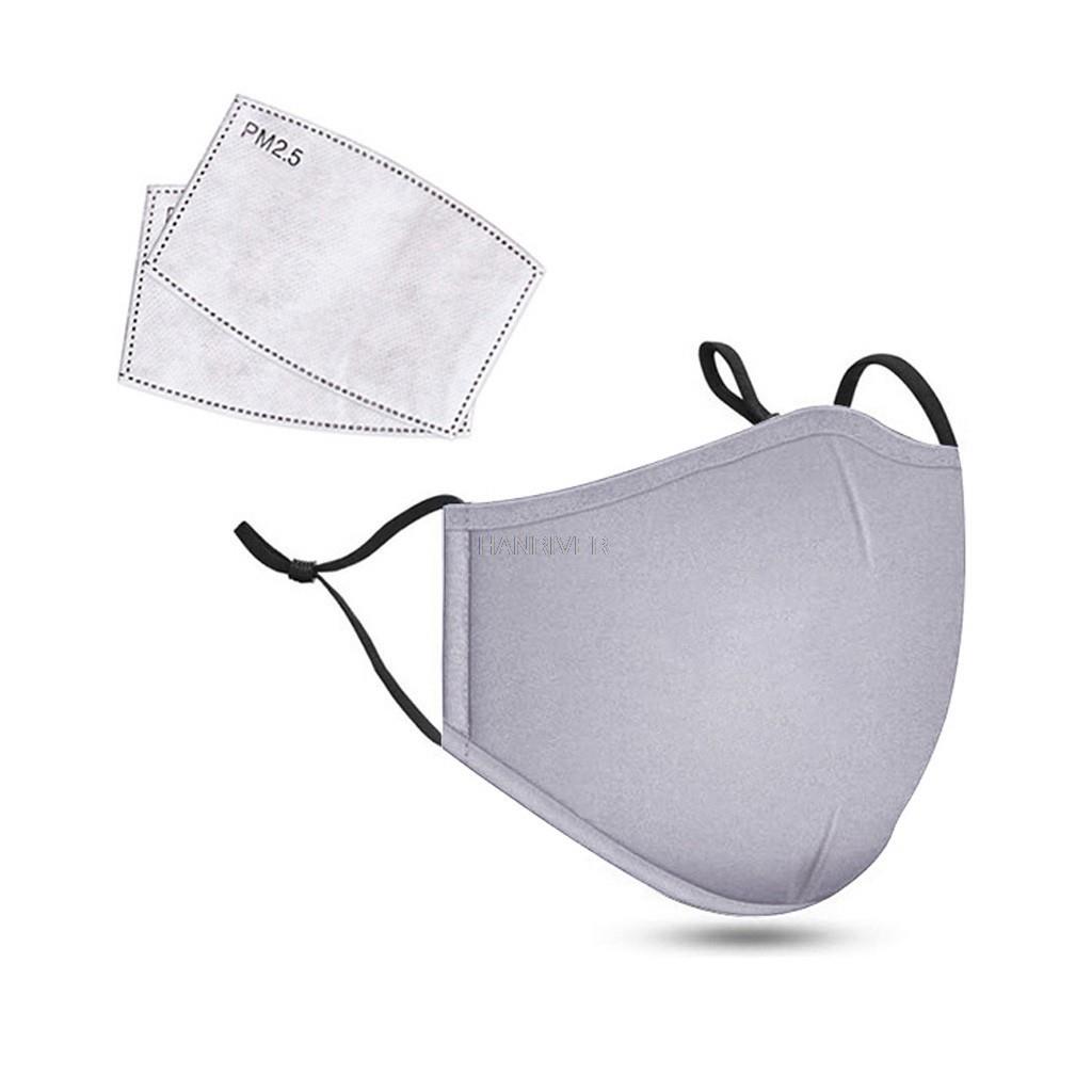 면 안면 마스크 PM2.5 활성탄 마스크 세척 및 재사 - Sheet Face Mask Pack 리뷰 및 가격