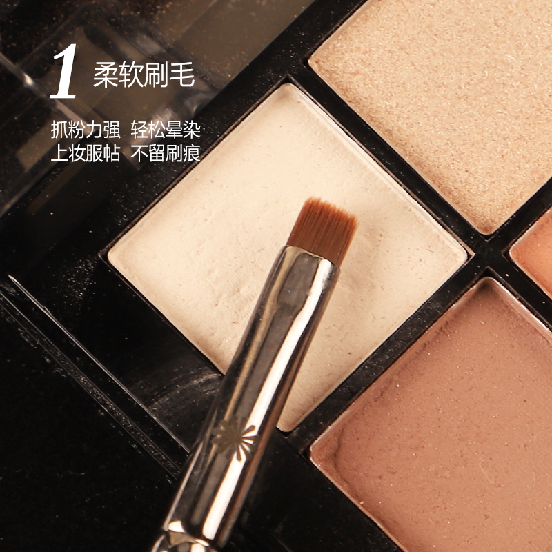 피카소 그레이 메이크업 브러쉬 722 플랫 헤드 아이  - Beauty Makeup Store 리뷰 및 가격