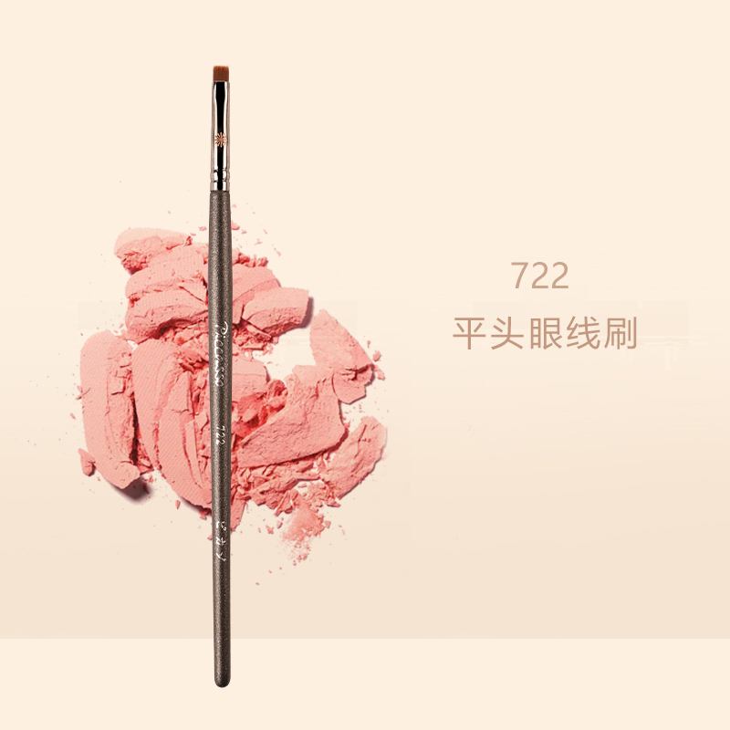 피카소 그레이 메이크업 브러쉬 722 플랫 헤드 아이  - Beauty Makeup Store 리뷰 및 가격