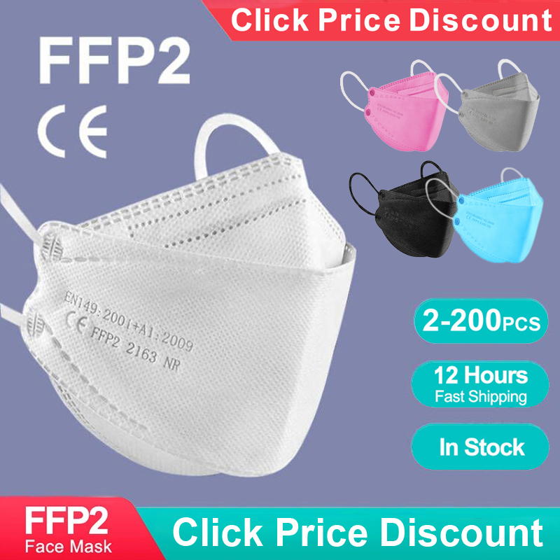 성인용 물고기 모양 인증 KN95 FFP2 마스크 4겹 - Sheet Face Mask Pack 리뷰 및 가격