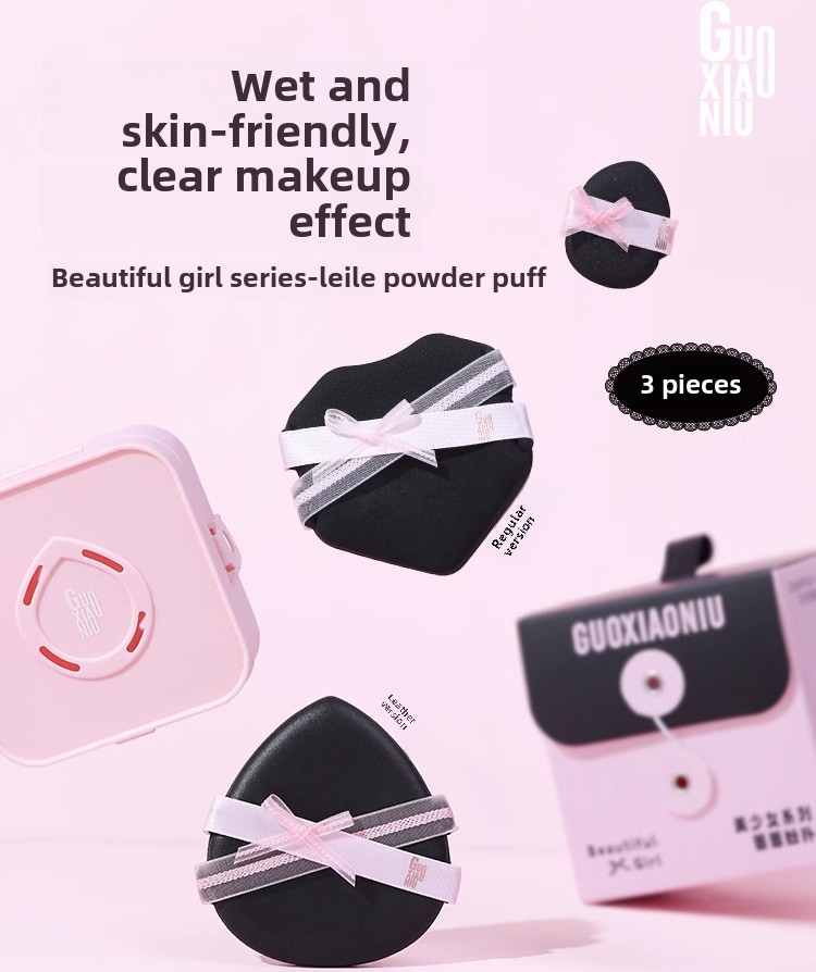 Guo Xiaoniu 3 개/대 뷰티 소녀 시리즈 Le - Beauty Makeup For Girl 리뷰 및 가격