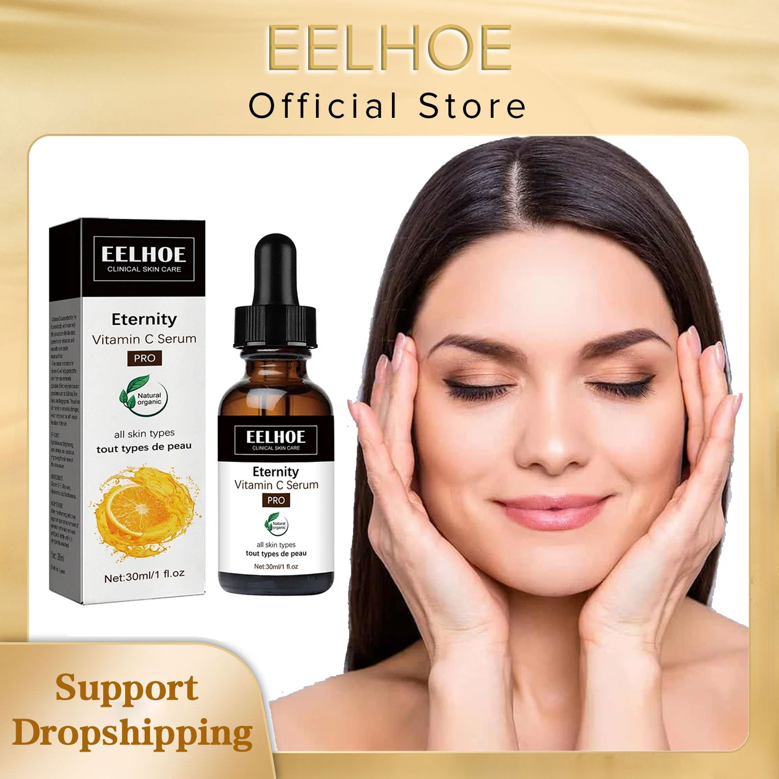 EELHOE-비타민 C 세럼, 얼굴 보습 오일 컨트롤, - Vitamin C Serum Face 리뷰 및 가격