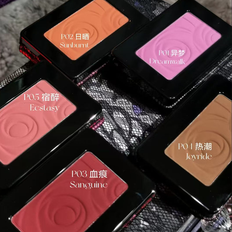 칼레이도스 블러쉬 파우더 팔레트 매트 누드 브론즈 고스 - Beauty Makeup Palette 리뷰 및 가격