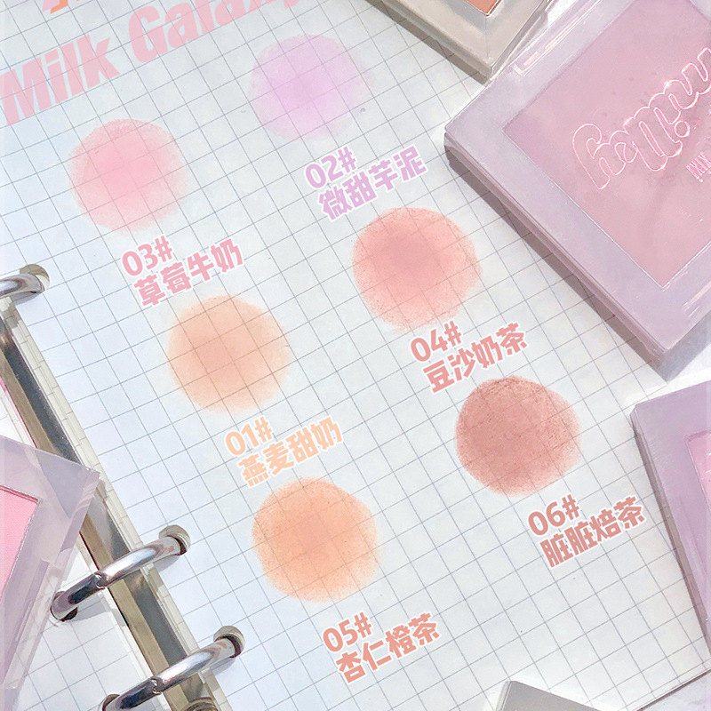 매트 블러쉬 팔레트 뷰티 페이스 컨투어 팔레트 진주 빛 - Beauty Makeup Palette 리뷰 및 가격