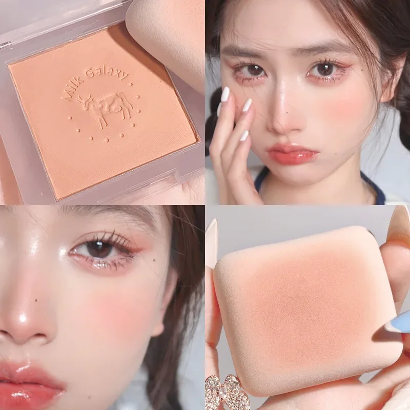 매트 블러쉬 팔레트 뷰티 페이스 컨투어 팔레트 진주 빛 - Beauty Makeup Palette 리뷰 및 가격